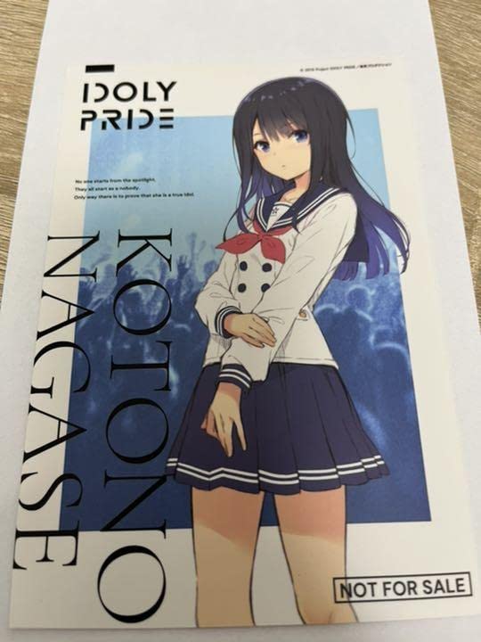Amazon.co.jp: IDOLY PRIDE 長瀬琴乃 ワンフェス ポストカード