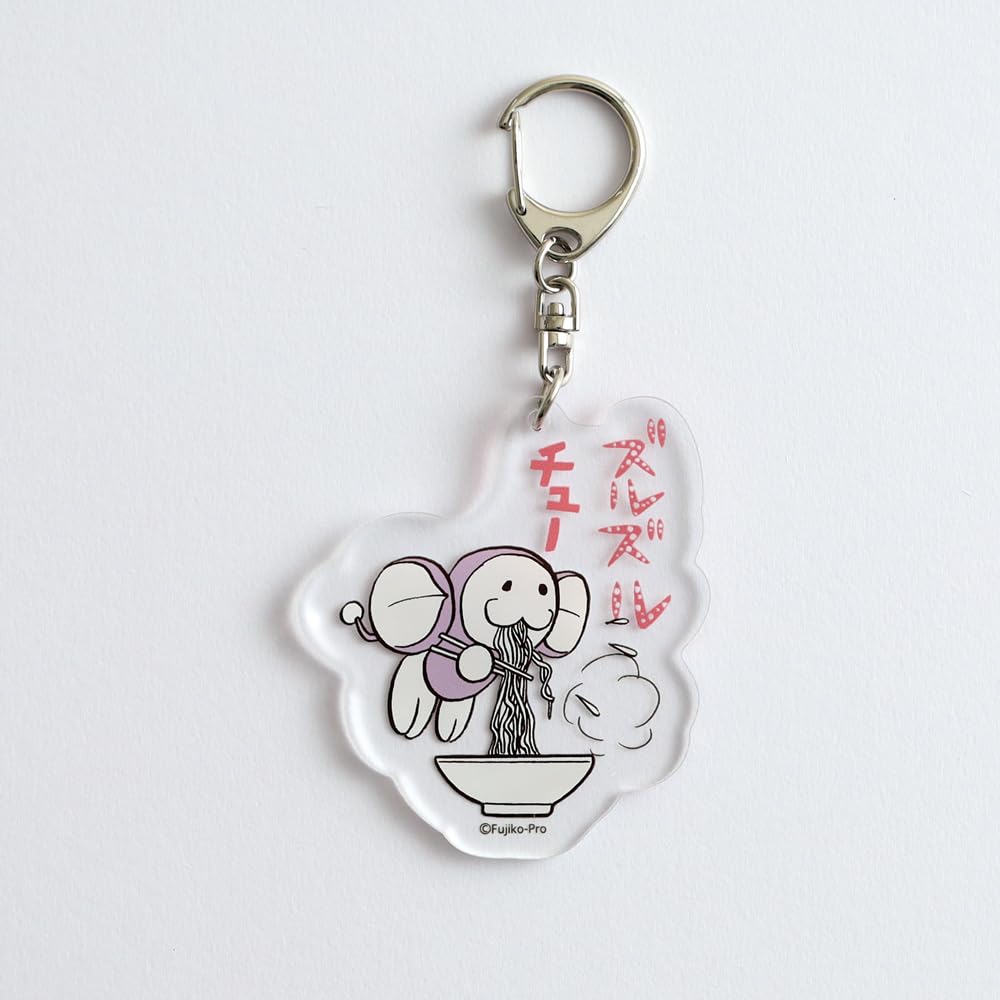 Amazon.co.jp: 藤子・F・不二雄 生誕90周年記念 アクリルキーホルダー