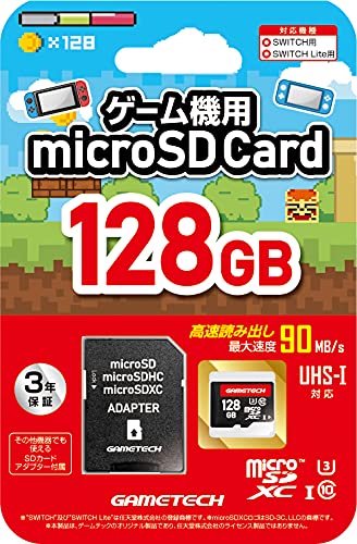 Amazon.co.jp: ニンテンドースイッチ用microSDカード『microSDカードSW