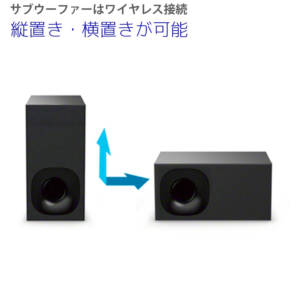 Amazon.co.jp: ソニー ホームシアターシステム HT-CT380 : Electronics