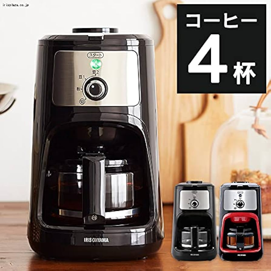 Amazon.co.jp: アイリスオーヤマ(IRIS OHYAMA) コーヒーメーカー KIAC