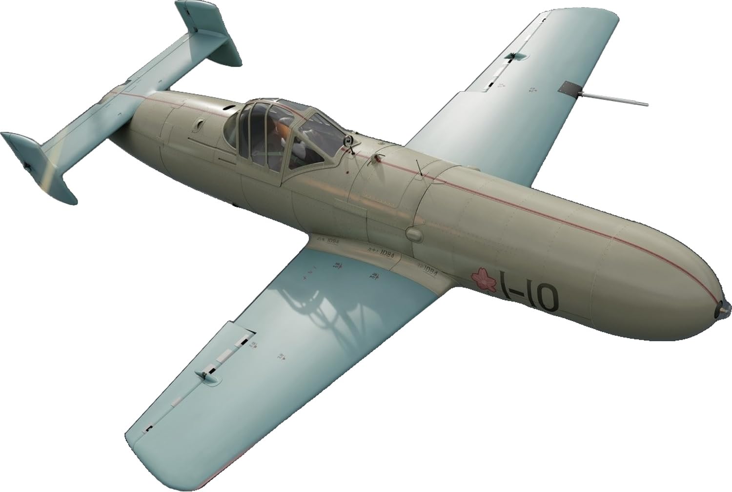Amazon | ミクロミル 1/32 空技廠 桜花一一型 プラモデル MKR32-004