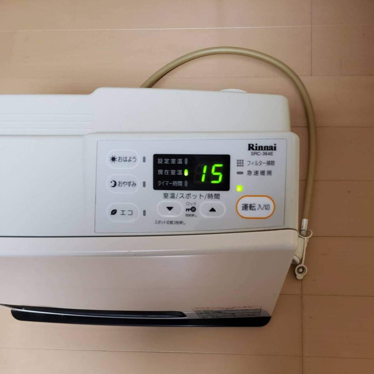 Amazon | リンナイ：ガスファンヒーター都市ガス用（12A13A）(パステル