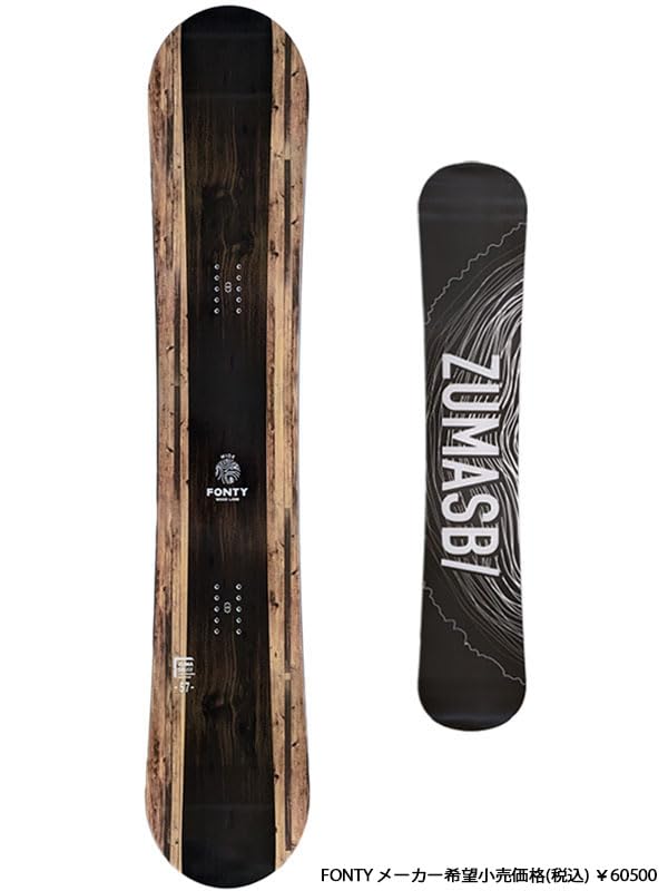 Amazon | ZUMA(ツマ) 23-24 メンズ 3点セット 板 ボード スノーボード