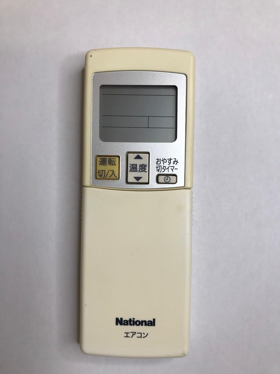 Amazon.co.jp: ナショナル エアコンリモコン A75C2872 : ホーム＆キッチン