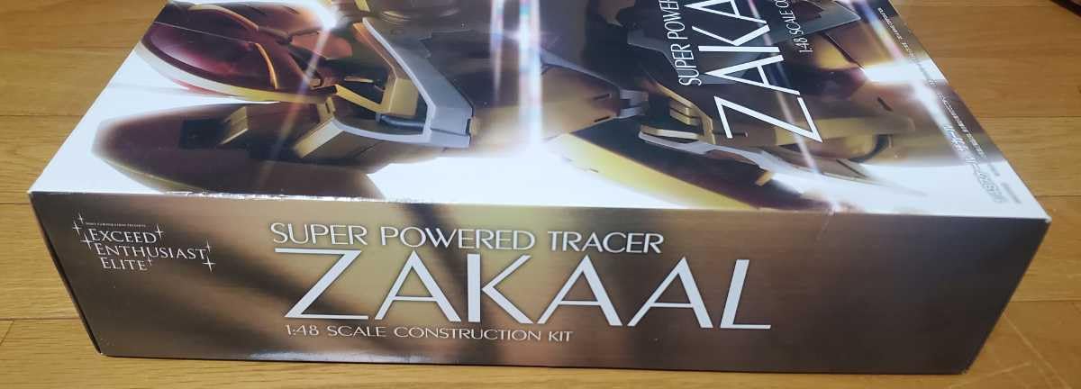 Amazon.co.jp: 廃盤 1/48 ザカール WAVE ウェーブ ガレージキット