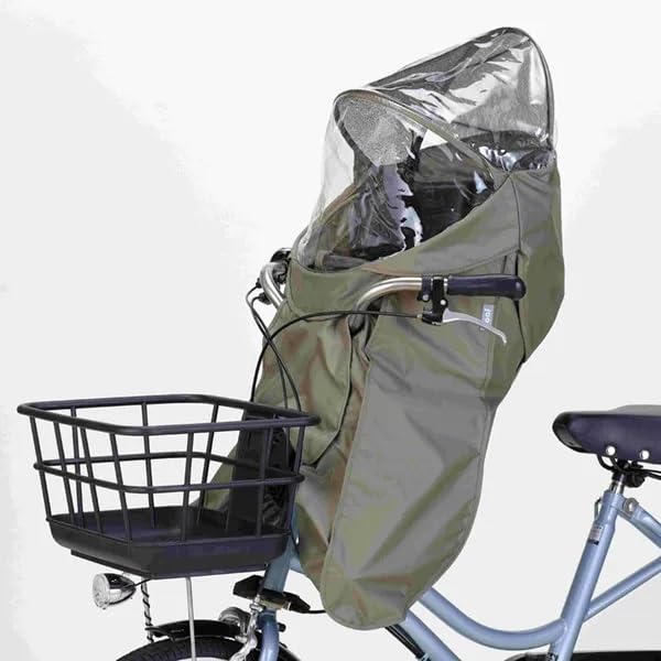 Amazon | OGK技研 オージーケー技研 レインカバー GRANDIA