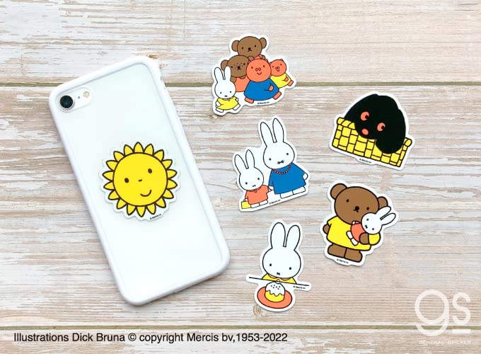 Amazon | miffy ダイカットビニールミニステッカー ボリス＆ぬいぐるみ