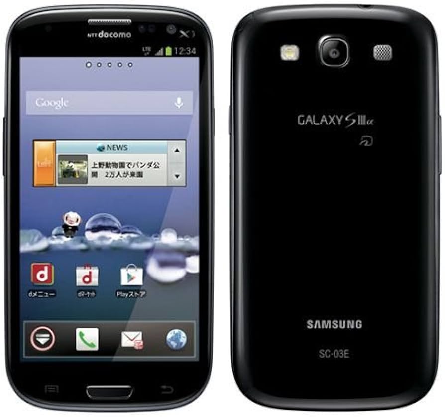 Amazon | GALAXY S III α SC-03E docomo [Sapphire Black