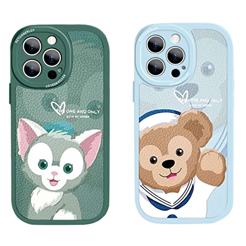 Amazon.co.jp: ジェラトーニ iPhone 15 Plus 用 ケース ジェラトーニ