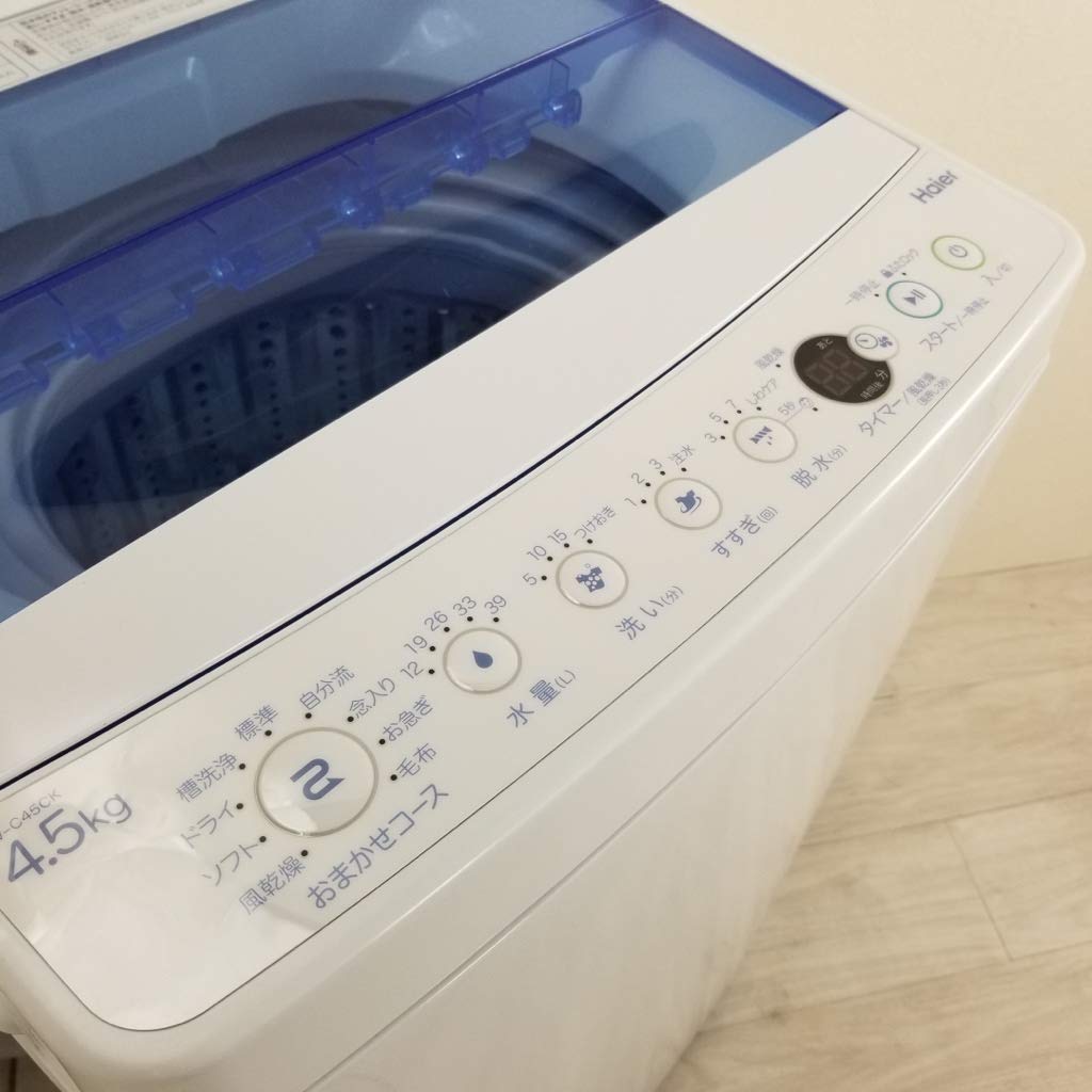 Amazon.co.jp: Haierハイアール 4.5kg 全自動洗濯機 JW-C45CK(W