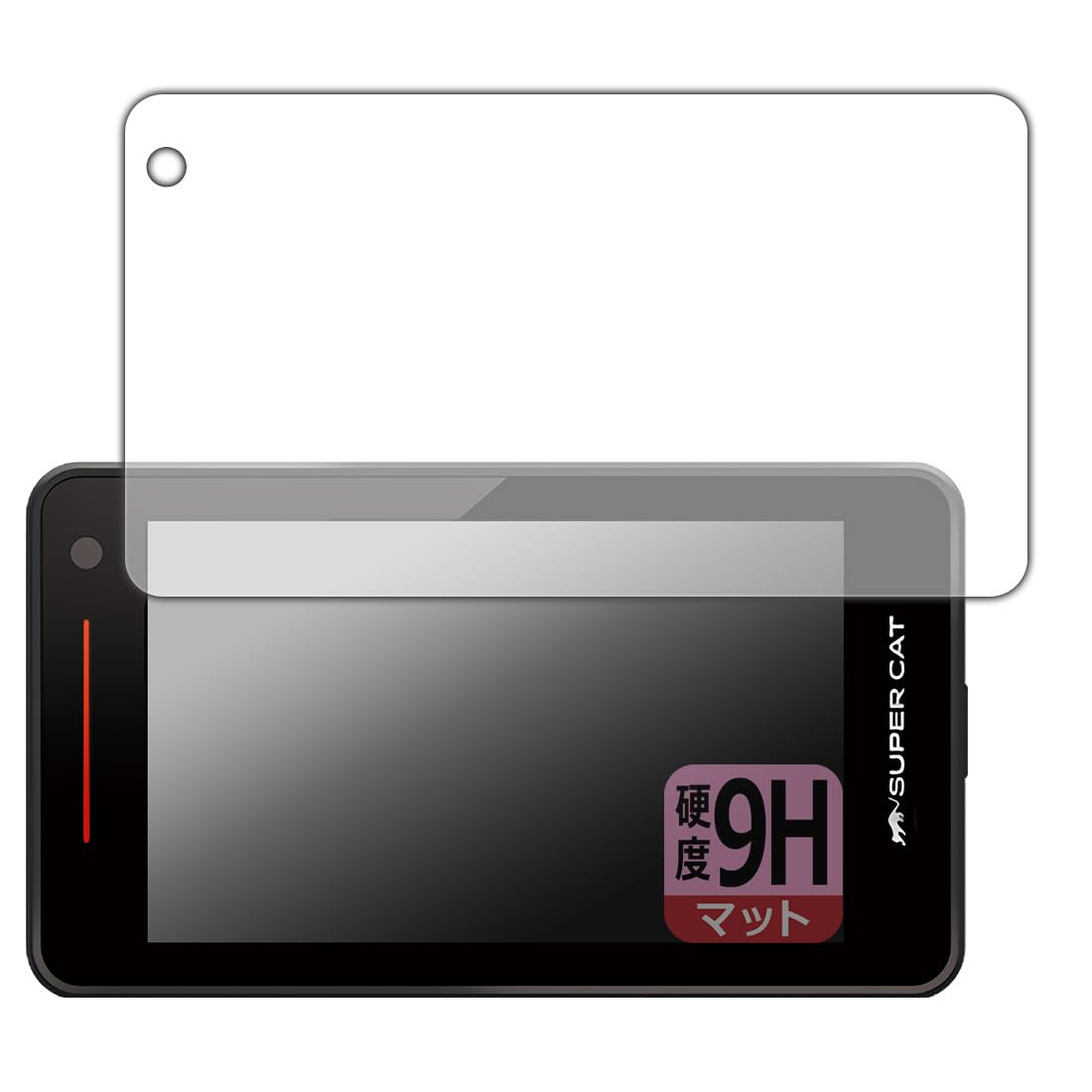 Amazon | PDA工房 レーザー&レーダー探知機 SUPER CAT A400a/A400L