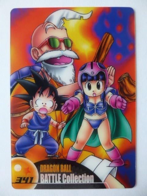 Amazon.co.jp: ドラゴンボール 森永ウエハースカード No.341 チチ