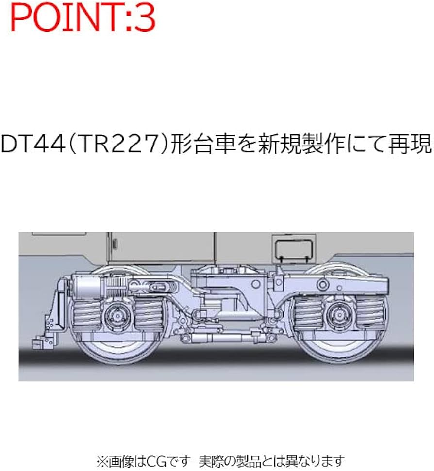 Amazon | TOMIX HOゲージ JR キハ40 1700形 タイフォン撤去車 T HO425