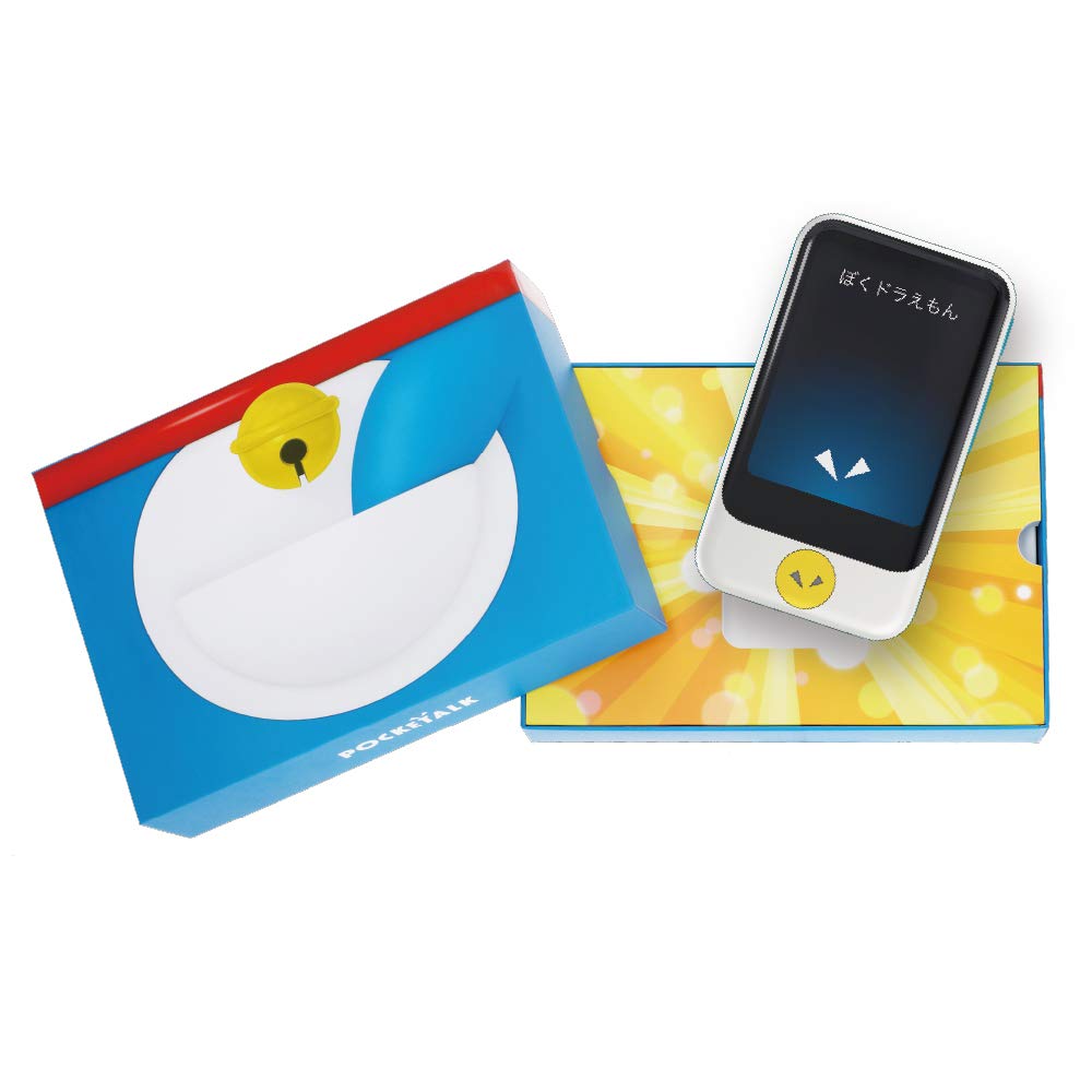 Amazon.co.jp: POCKETALK S （ ポケトーク ）ドラえもん Edition 特別