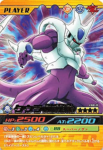 連番】爆裂インパクト 連番】爆裂インパクト ドラゴンボールZデータ