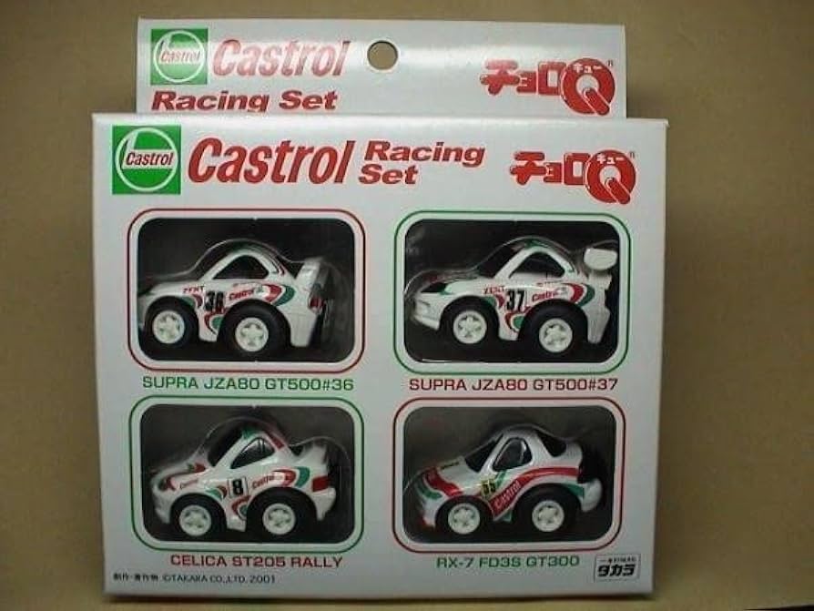 Amazon.co.jp: Castrol Racing Set チョロQ カストロール レーシング