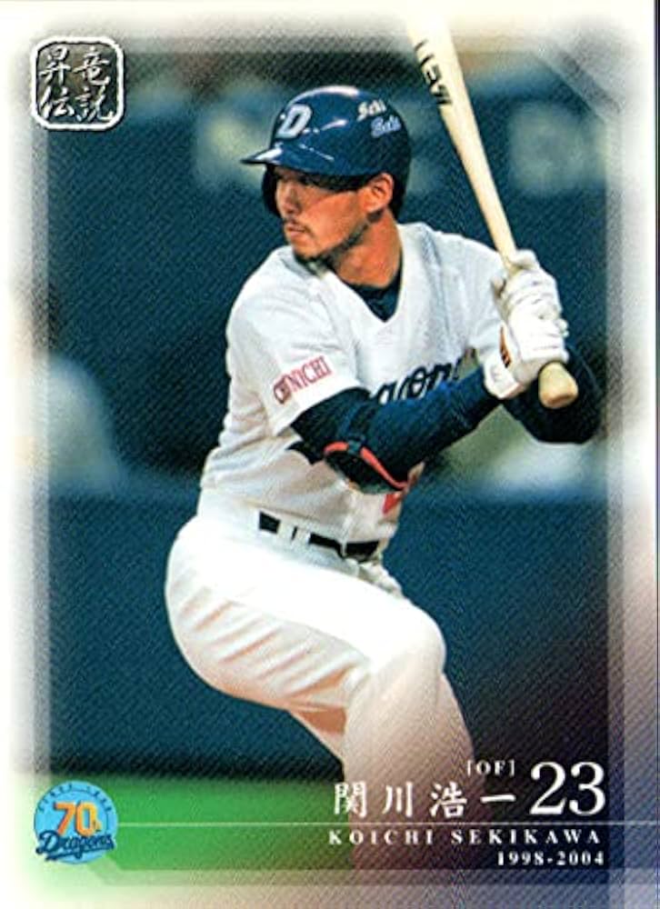 Amazon.co.jp: 2006bbm 中日ドラゴンズ70周年カード レギュラー