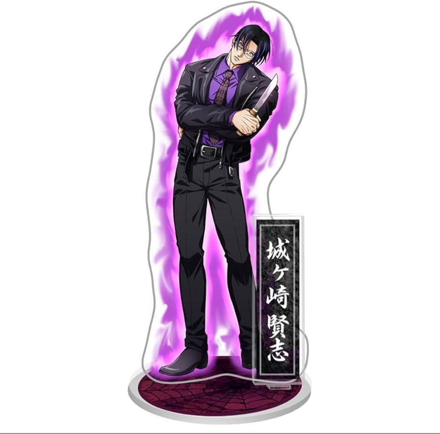 Amazon.co.jp: ヒューマンバグ大学 城ヶ崎 賢志 アクリルスタンド