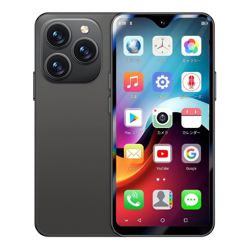 Amazon | 小型 4G スマートフォン、4.3 インチミニ携帯電話 、デュアル