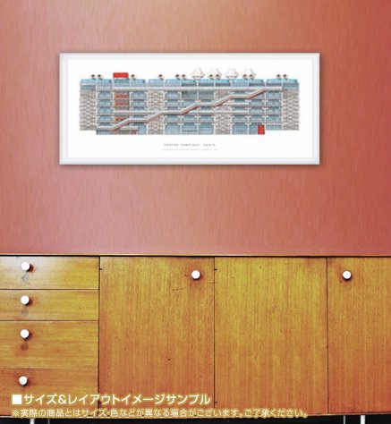 Amazon.co.jp: ポスター レンゾ ピアノ ポンピドゥー・センター パリ