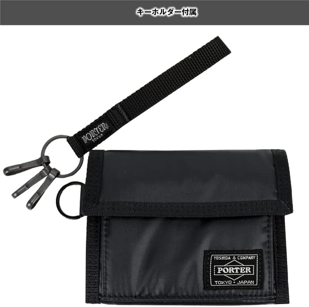 Amazon | ポーター カプセル ウォレット 三つ折り財布 コンパクト