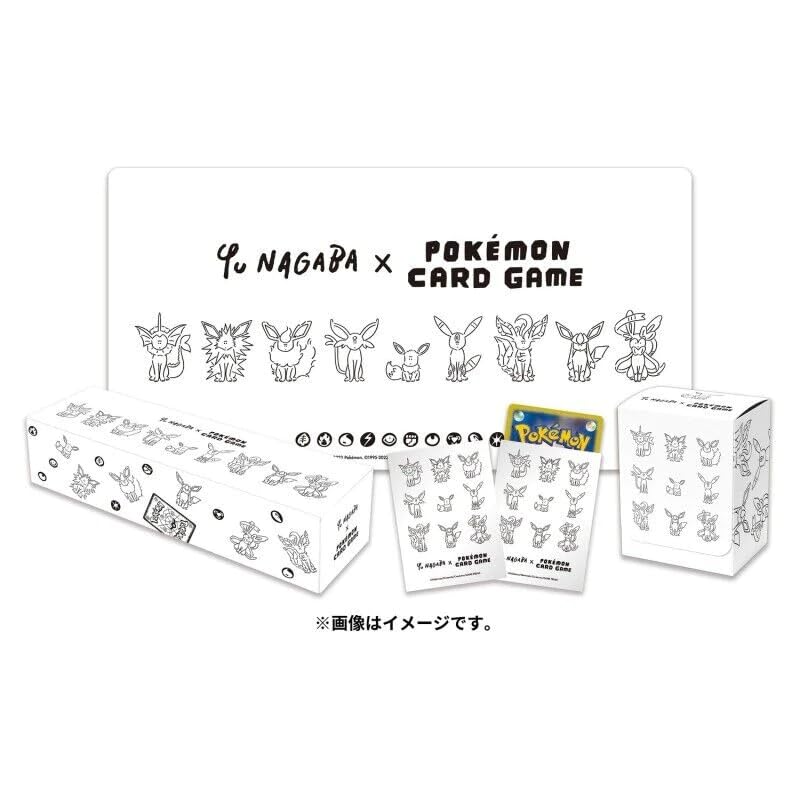 Amazon.com: Pokemon TCG: Yu Nagaba x Pokemon - Eevee's Special Box
