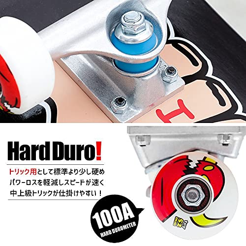 Amazon | トイマシーン TOY MACHINE スケボー コンプリート FISTS