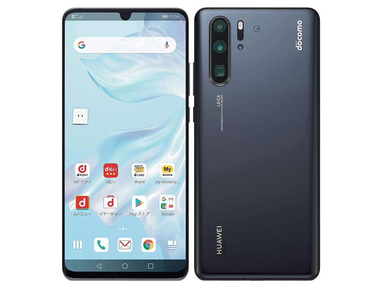 Amazon | docomo HUAWEI P30 Pro HW-02L ブラック 白ロム | HUAWEI