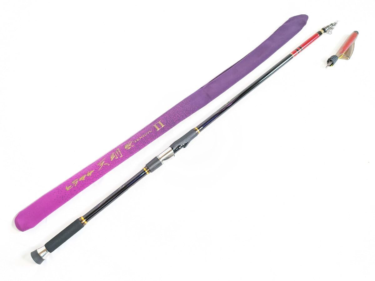 Amazon | 現品限り超 がまかつ がま磯 ヒラマサ 天剛II フカセ 50 磯竿