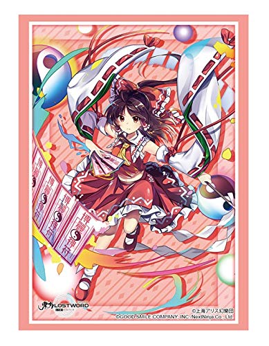 Amazon | ブシロードスリーブコレクション ハイグレード Vol.2737 東方