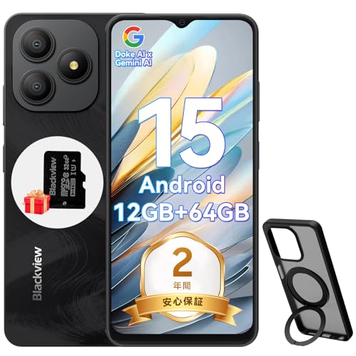 Amazon | 【SIMフリー＆技適認証済】Blackview Wave9C SIMフリー