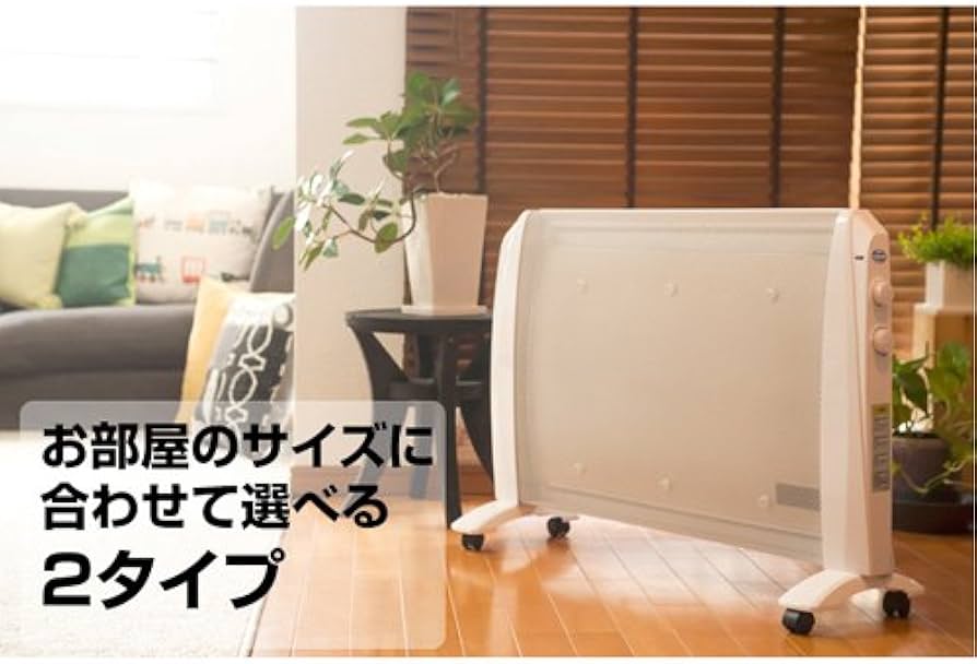 Amazon | 星光商事 スターライトマイカパネルヒーター/HP1001-12(1200W