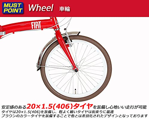 Amazon | FIAT AL-FDB207V レッド 軽量アルミフレーム コンパクト