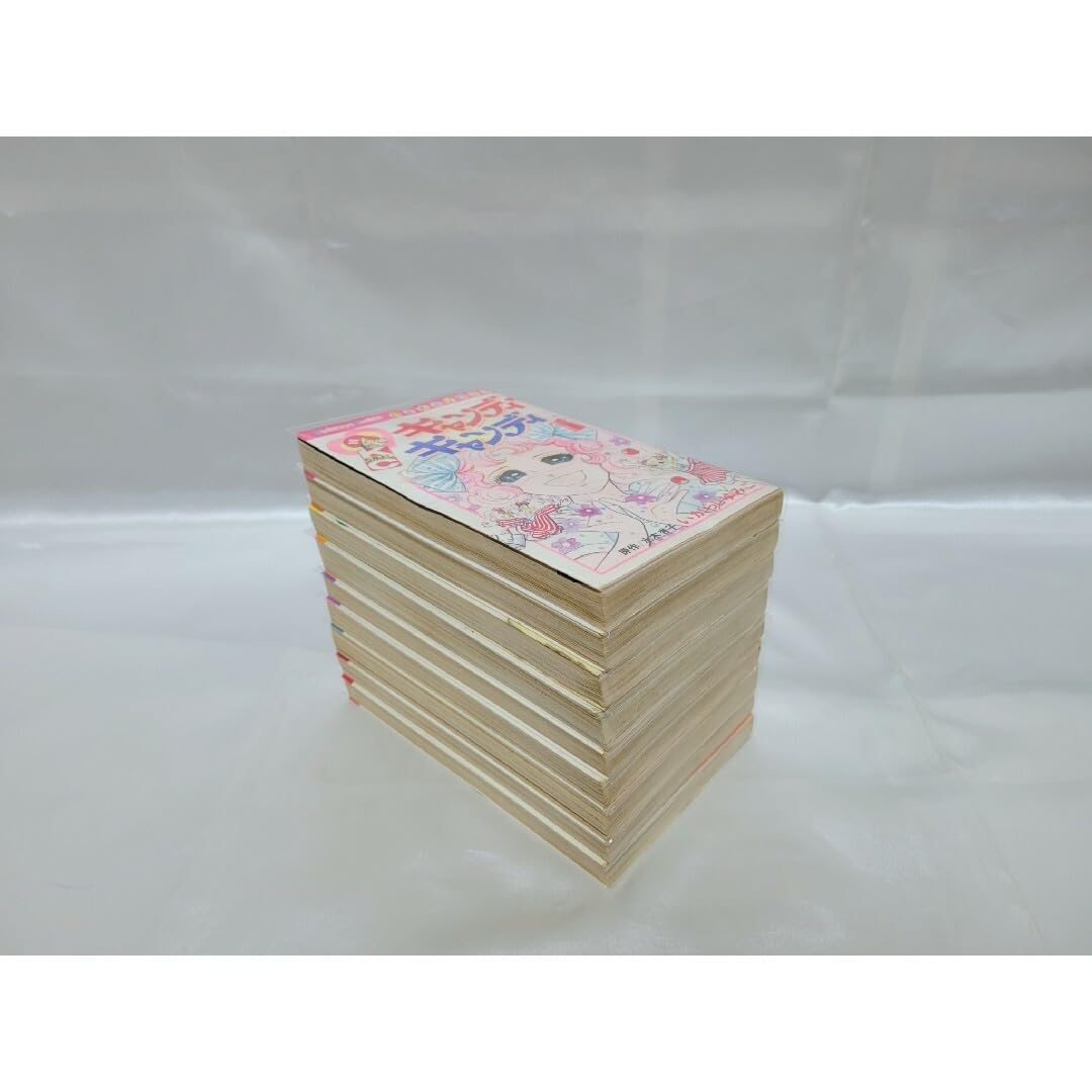 Amazon.co.jp: 不朽の名作キャンディキャンディ全巻9巻[完]全巻黒文字