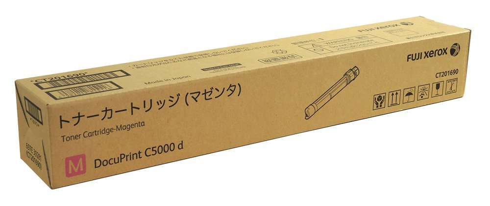 Amazon.co.jp: FUJI XEROX 国内純正トナーカートリッジ CT201690