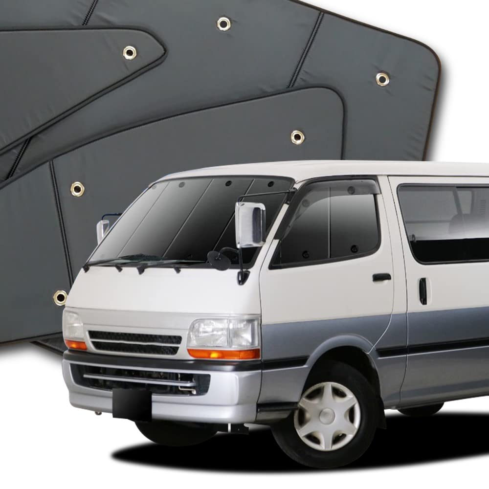 Amazon.co.jp: 趣味職人 プライバシー サンシェード 車 ハイエース 100