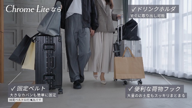 Amazon | [C.jutro] 【新技術ダブル搭載】_ChromeLite×UltraCush