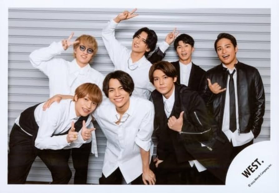 Amazon.co.jp: WEST. 公式生写真 （集合）WA01156 : おもちゃ