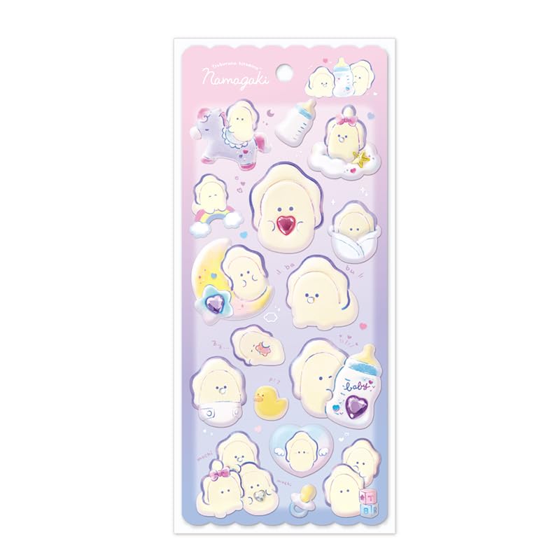 Amazon | つぶらな瞳のぷくぷくシール (なまがき) | シール