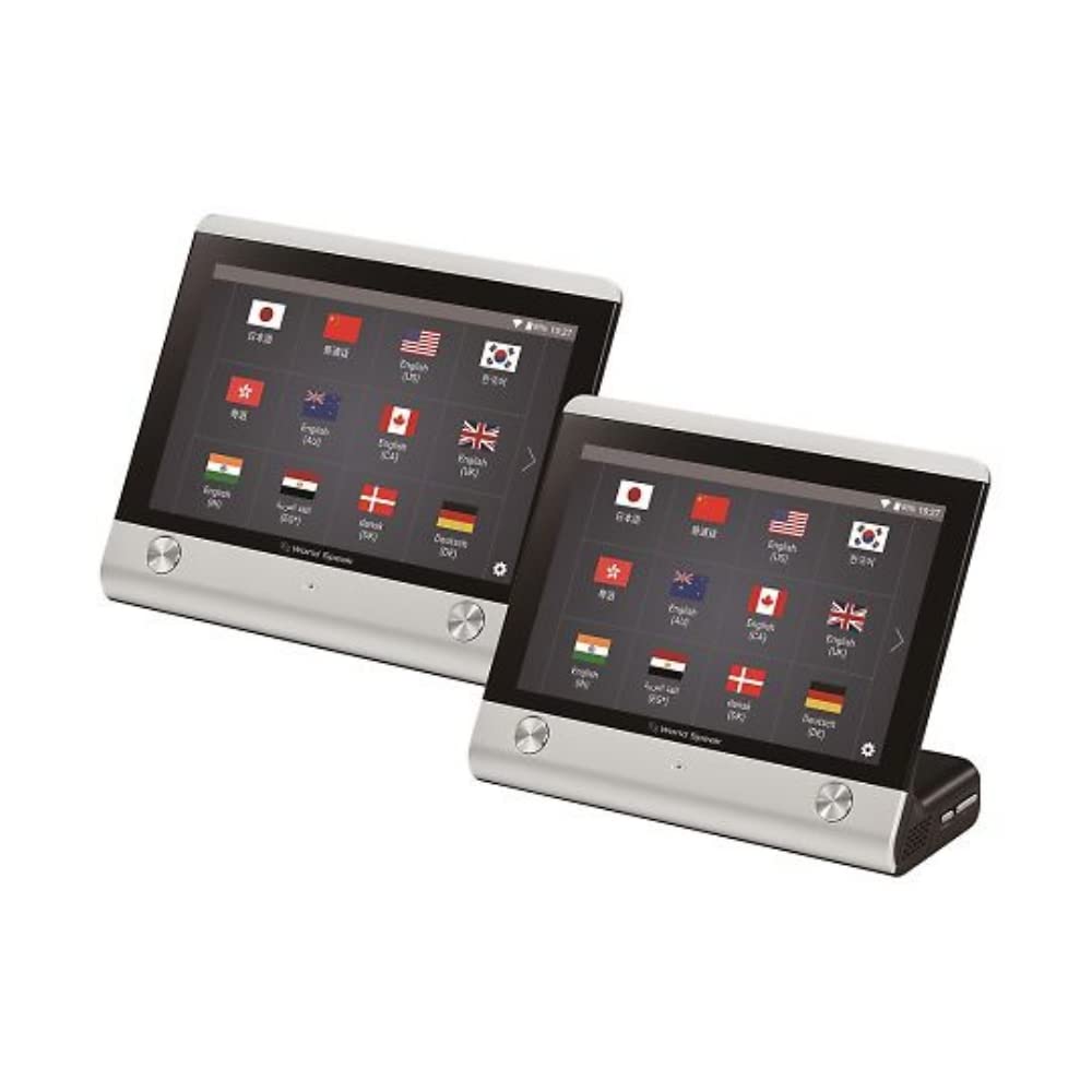 Amazon.co.jp: キングジム 翻訳機 対話型翻訳機 ワールドスピーク