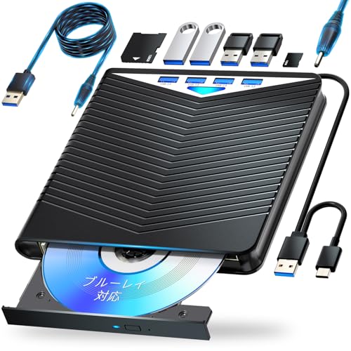 Amazon.co.jp: ブルーレイドライブ外付け USB-A/TypeC対応 再生