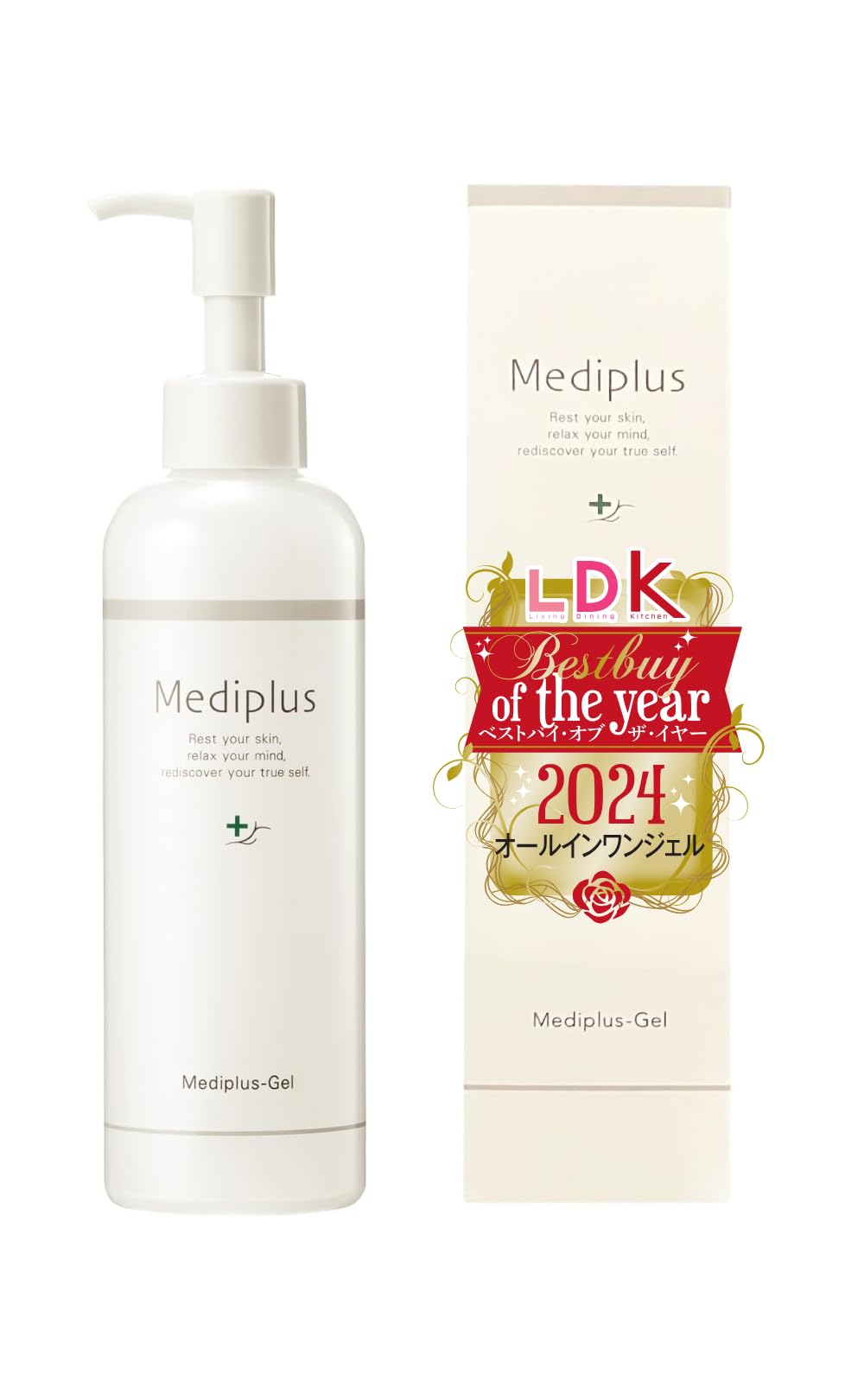 Amazon.co.jp: メディプラスゲル 180g (約2ヶ月分) | オールインワン