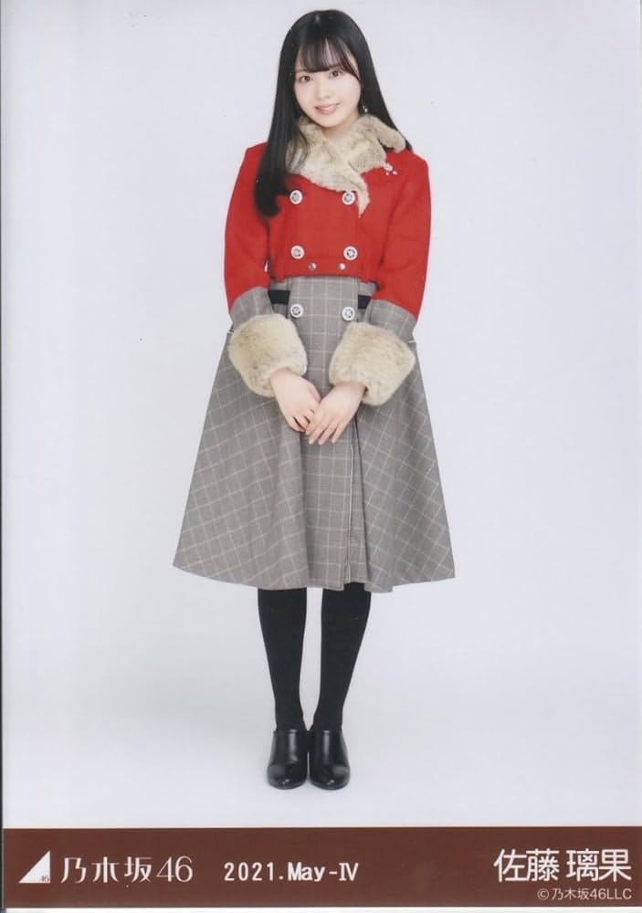 Amazon.co.jp: 乃木坂46 佐藤璃果 2021.May-IV 紅白2020衣装2 生写真