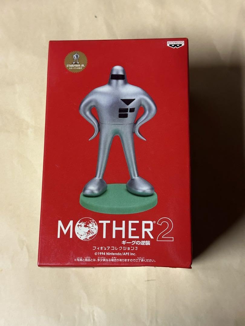 Amazon.co.jp: MOTHER2 ミニフィギュアコレクション スターマンの息子