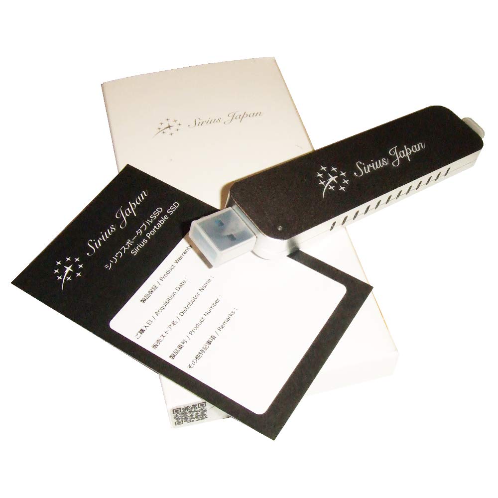 Amazon | 【Amazon.co.jp 限定】シリウス ポータブルSSD 480GB