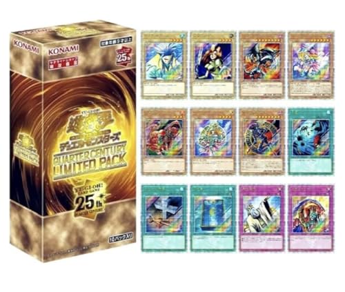 遊戯王 5000枚以上 大量まとめ売り⑬ ※平日発送商品 約5000枚 スーパー