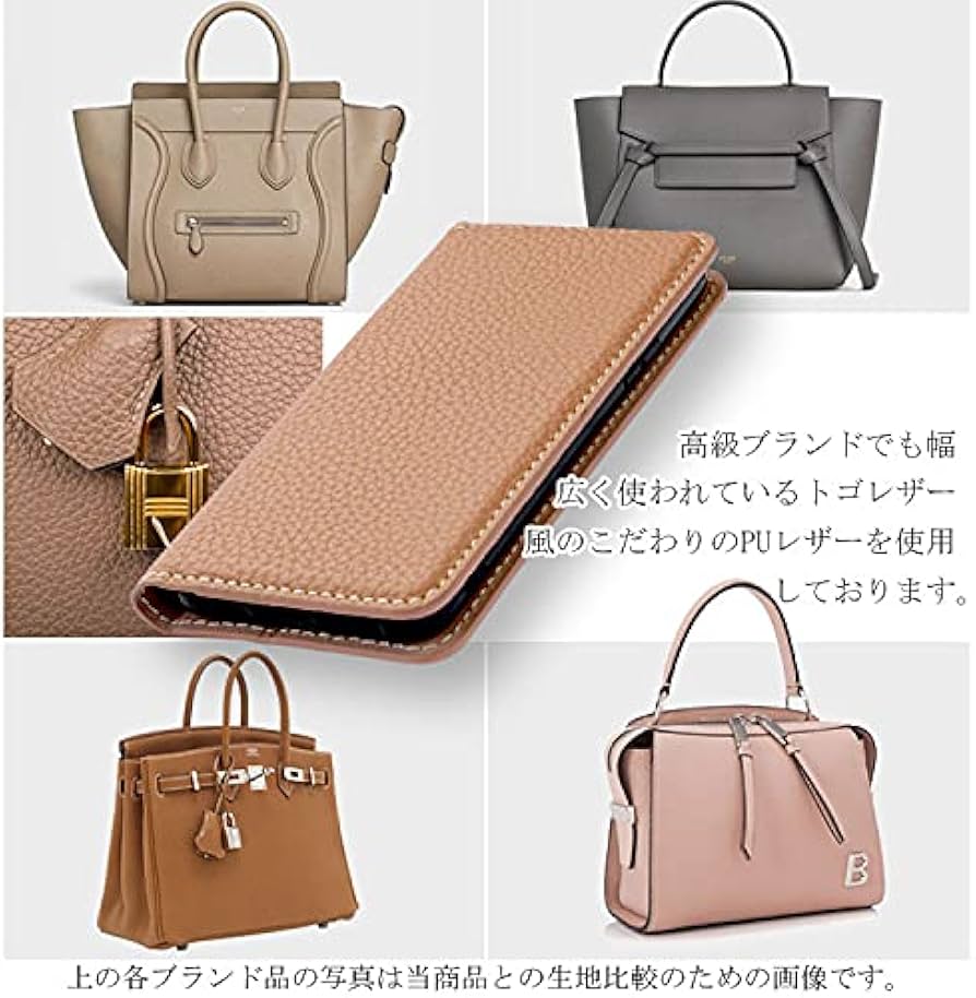 Amazon.co.jp: ZNX＼ZENIX iPhone11 用 ケース 手帳型