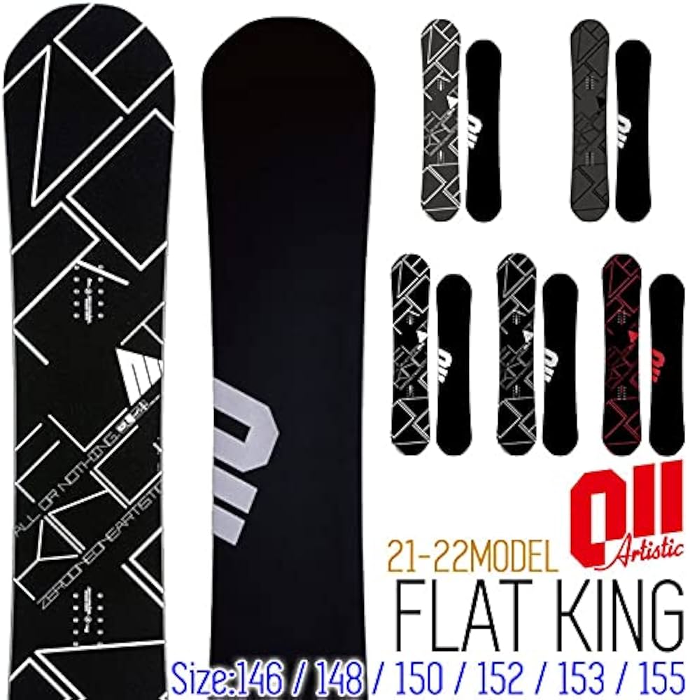 Amazon | 21-22 011 Artistic FLAT KING フラットキング 146cm 148cm