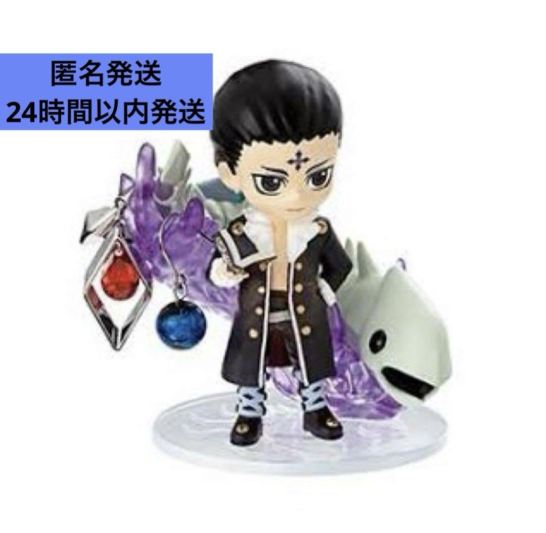 Amazon.co.jp: HUNTER × HUNTER デスクトップハンター クロロ